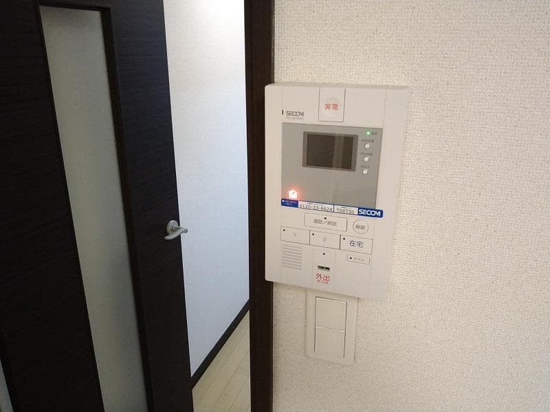 Room image 11