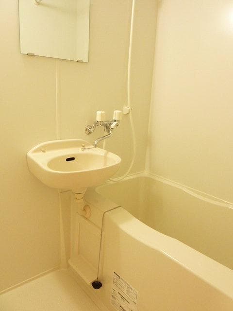 Room image 15