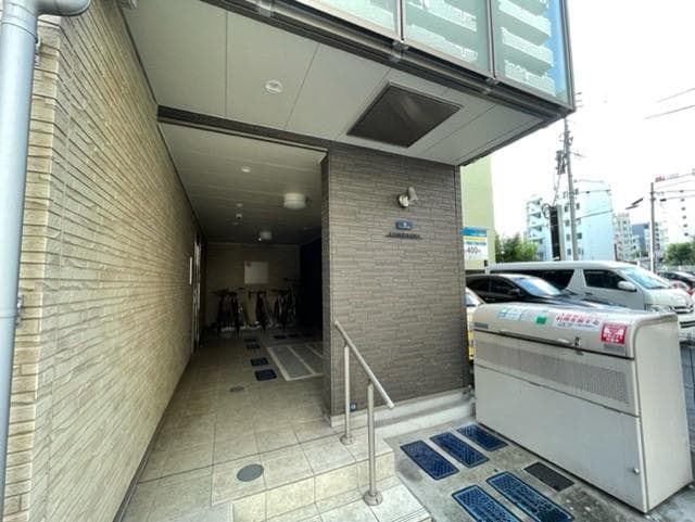 Room image 10