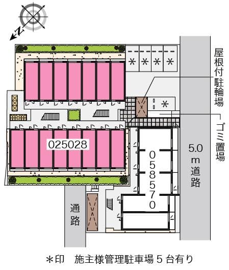 Room image 14