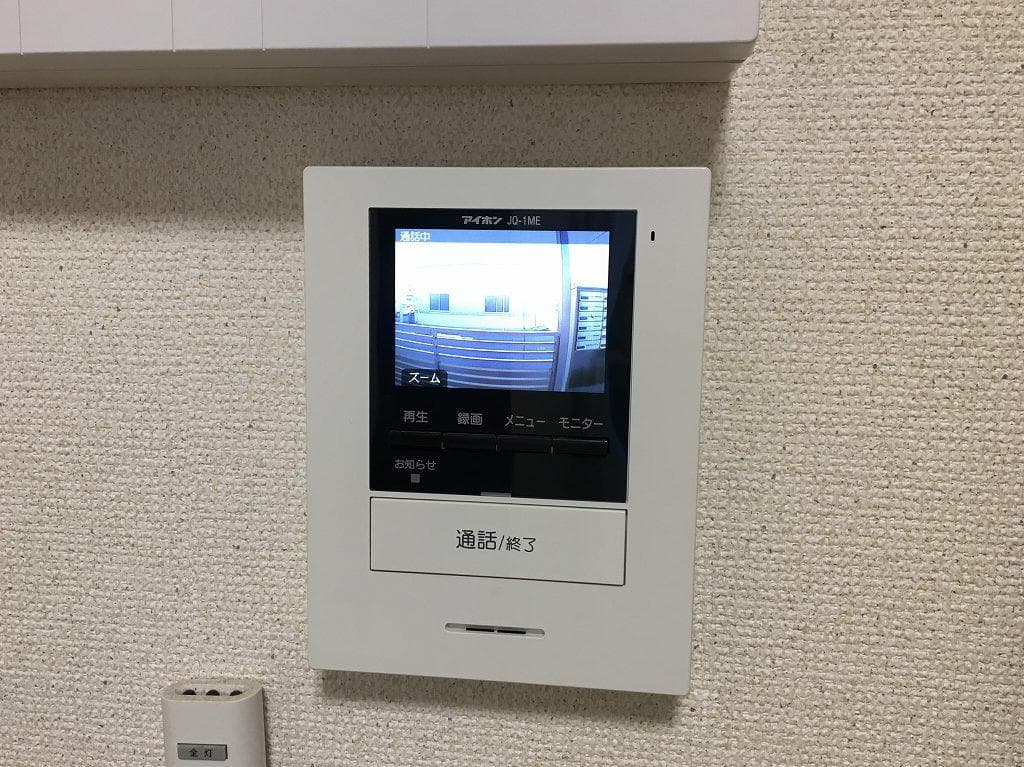 Room image 11