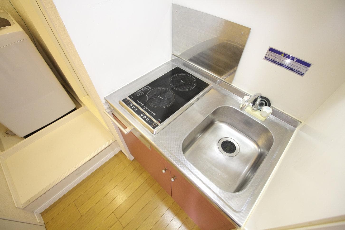 Room image 8