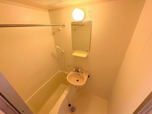 Room image 14