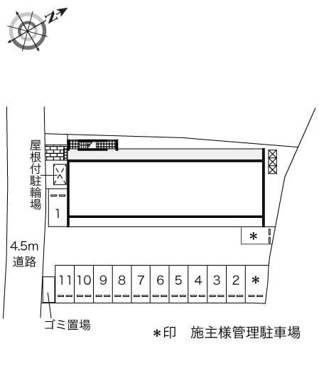Room image 9