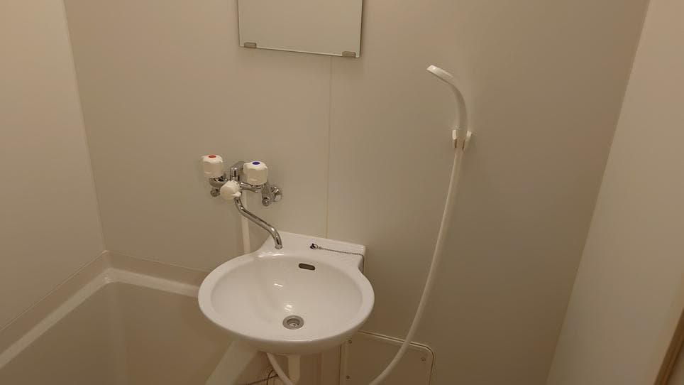 Room image 11