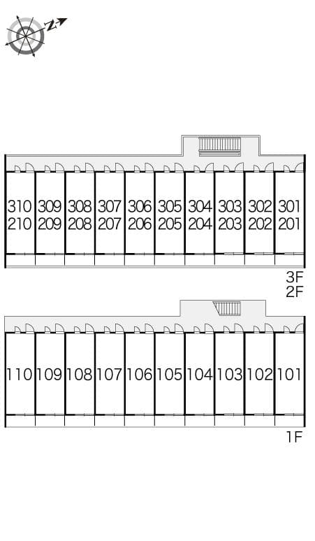 Room image 13