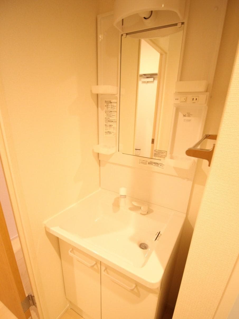 Room image 12