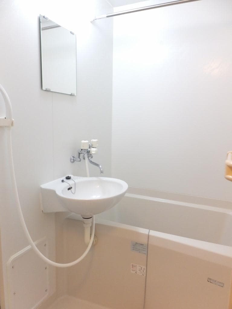 Room image 13