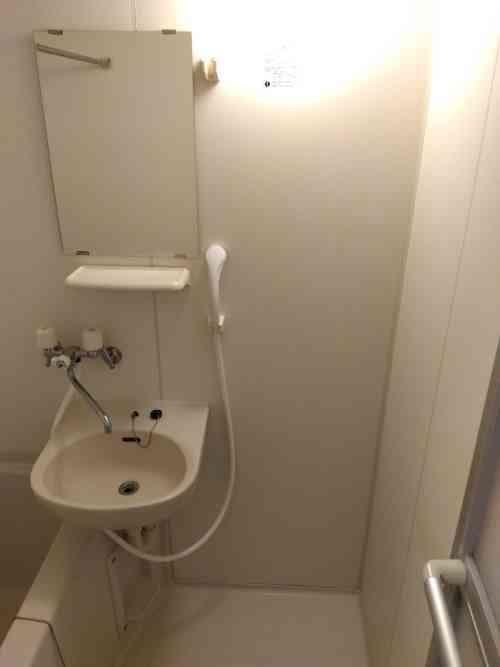 Room image 10
