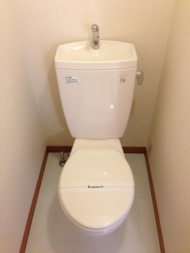Room image 9