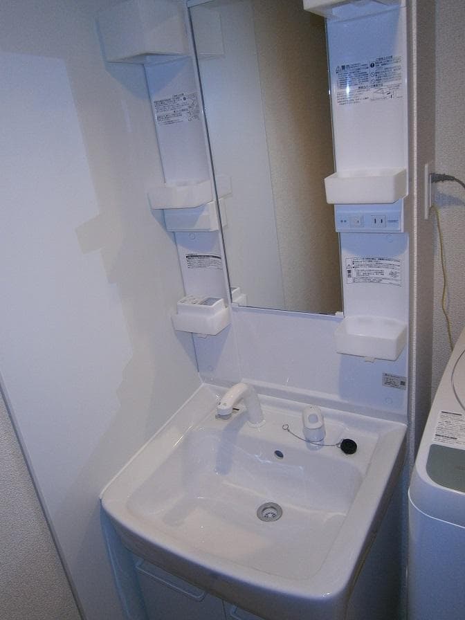 Room image 14