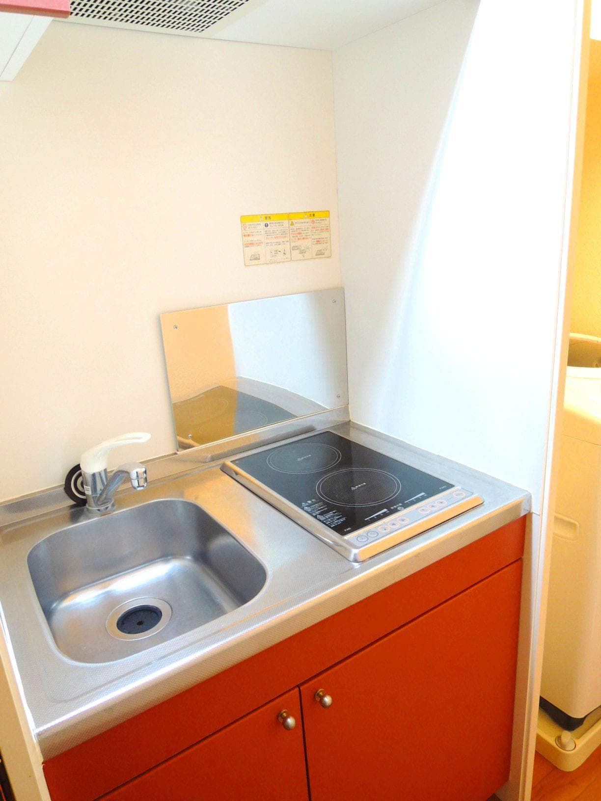 Room image 8