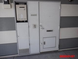 Room image 15