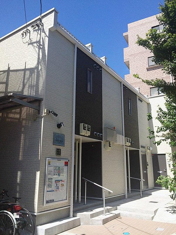 Room Image 1173624
