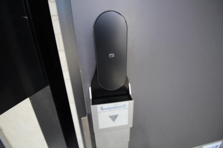 Room image 12