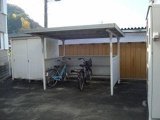 Room image 14