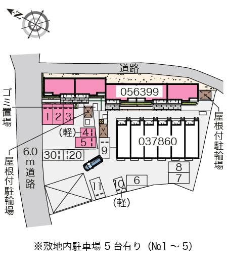 Room image 16