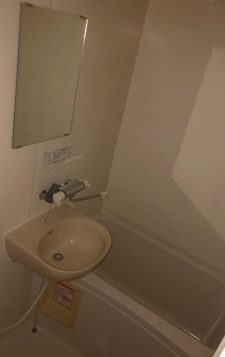 Room image 8