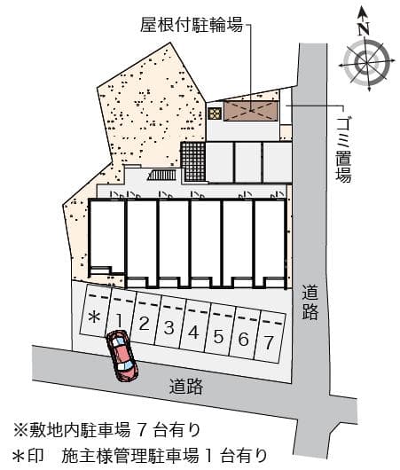 Room image 10