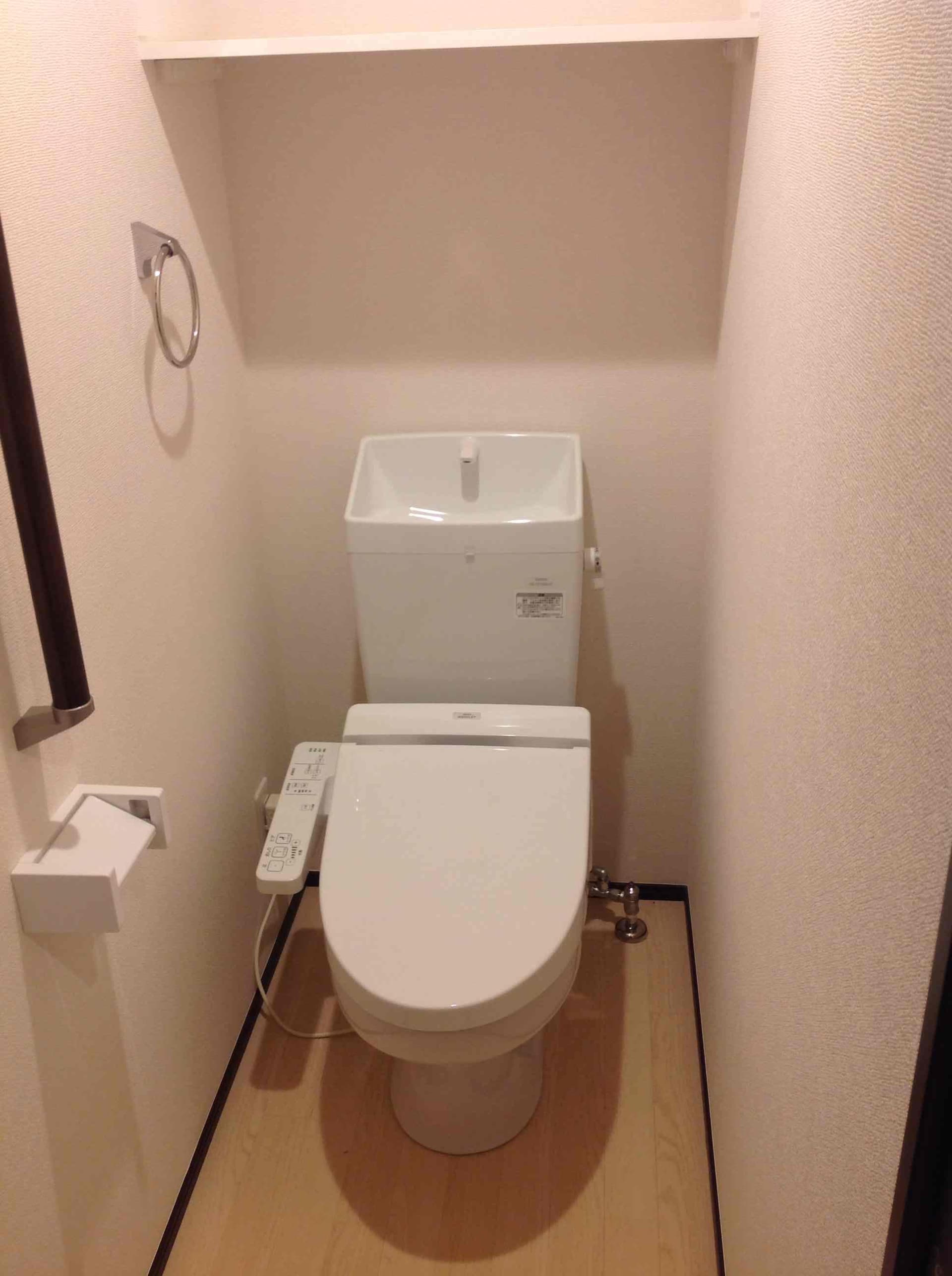 Room image 8