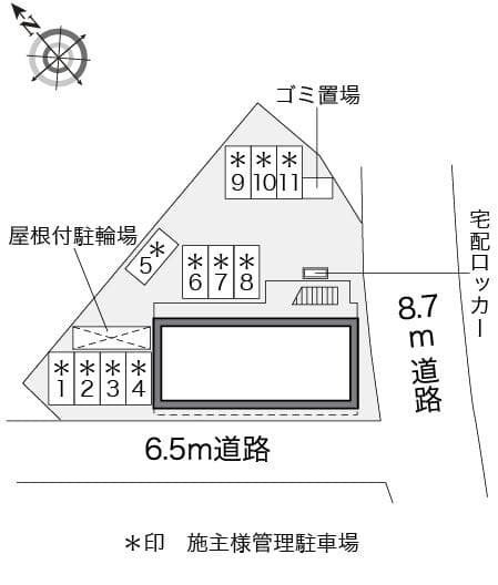 Room image 10