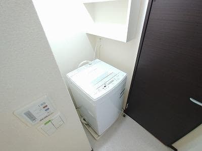 Room image 10