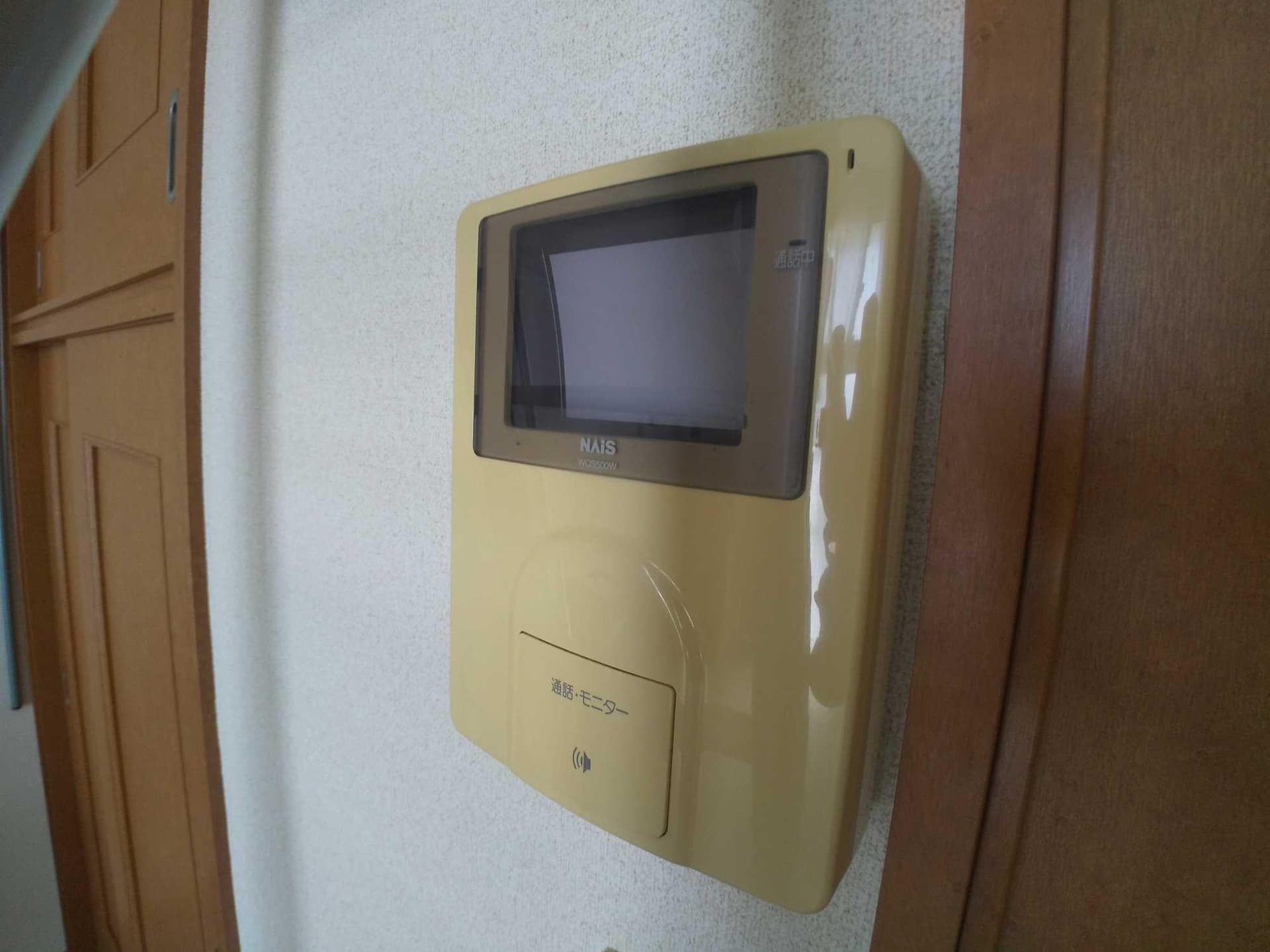 Room image 16