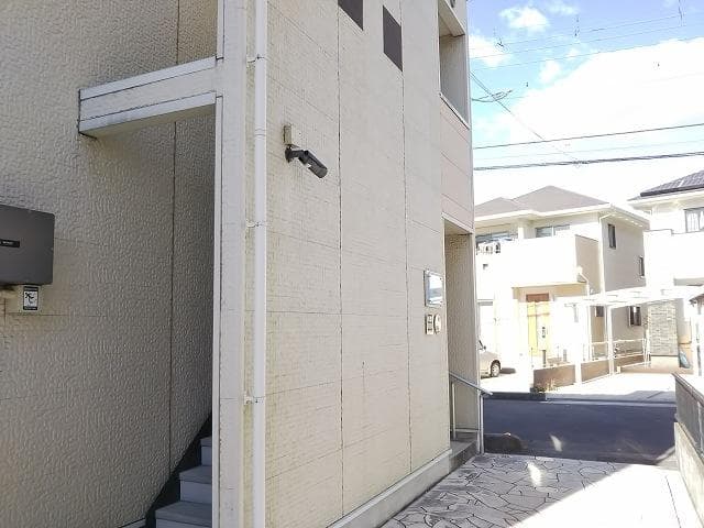Room image 14