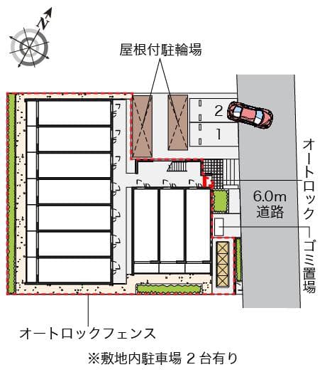 Room image 10