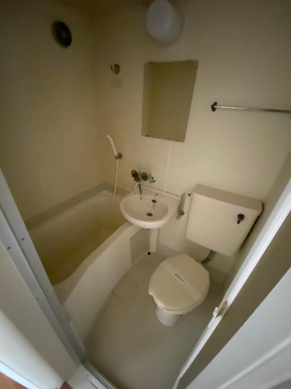 Room image 9