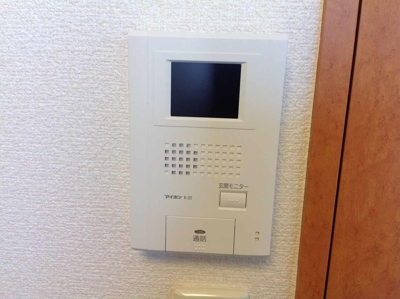 Room image 10