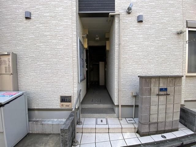 Room image 16