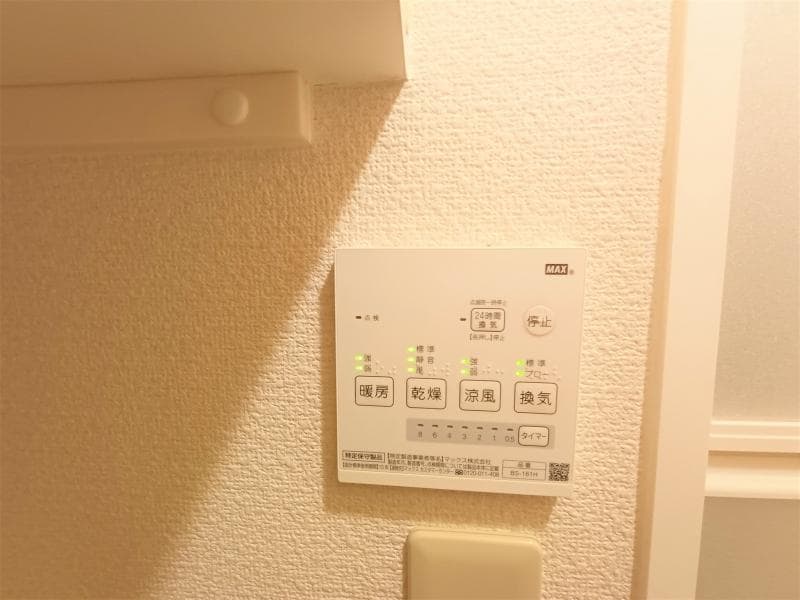 Room image 11