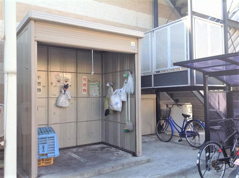 Room image 11