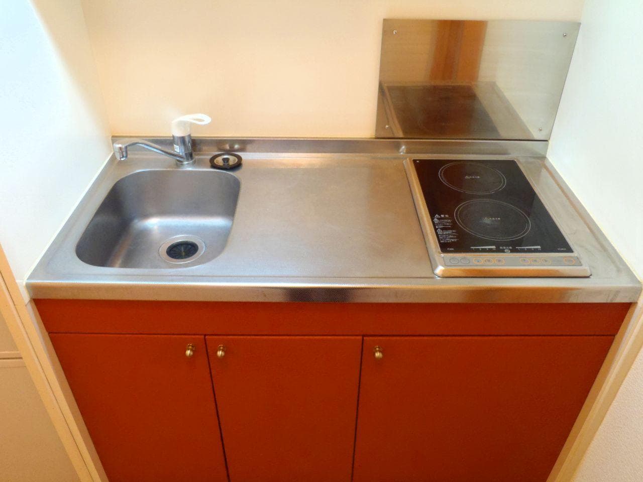 Room image 10
