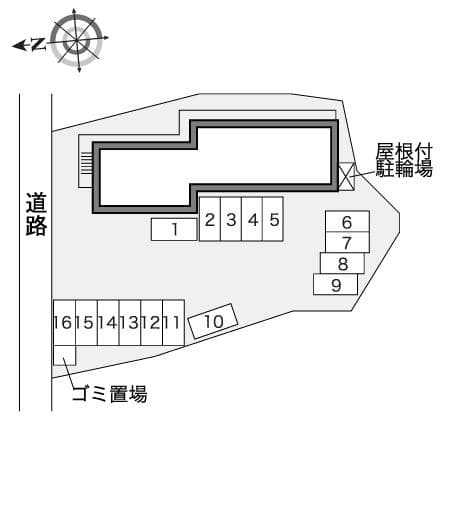 Room image 9