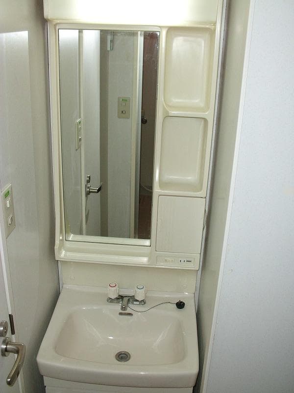 Room image 10