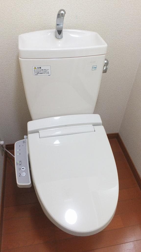 Room image 11