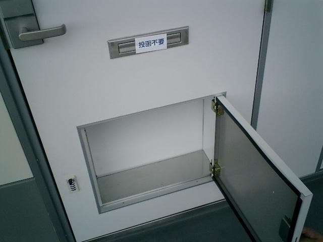 Room image 13