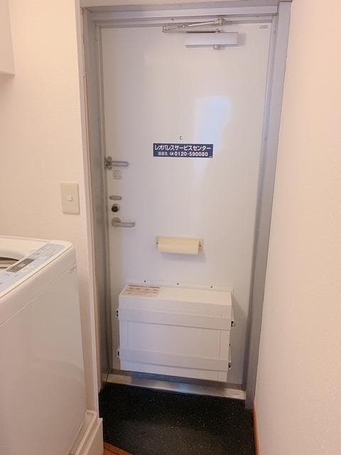 Room image 8