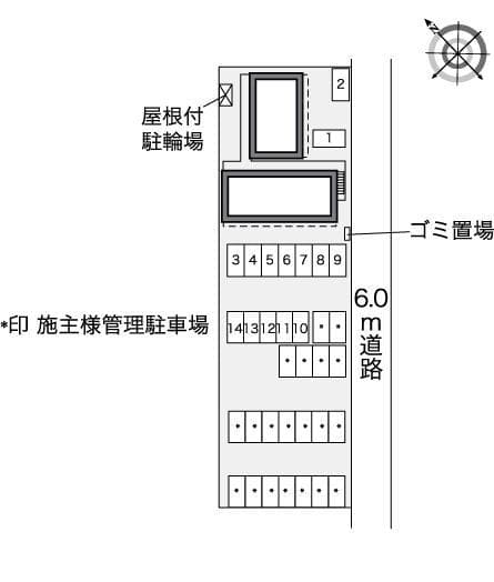 Room image 10
