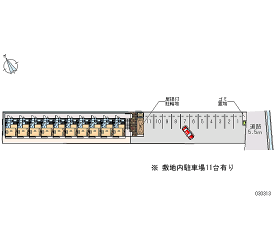 Room image 13