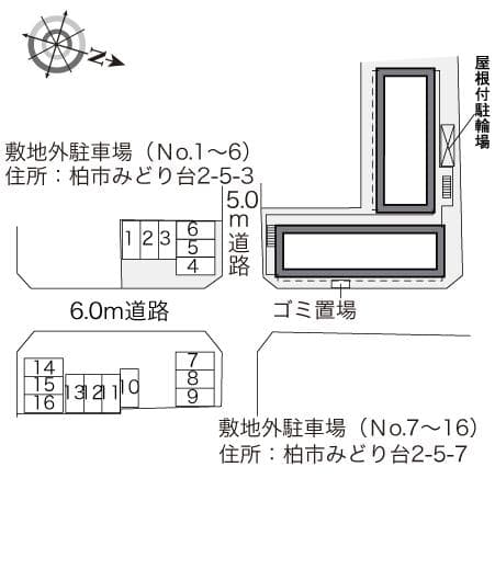 Room image 12