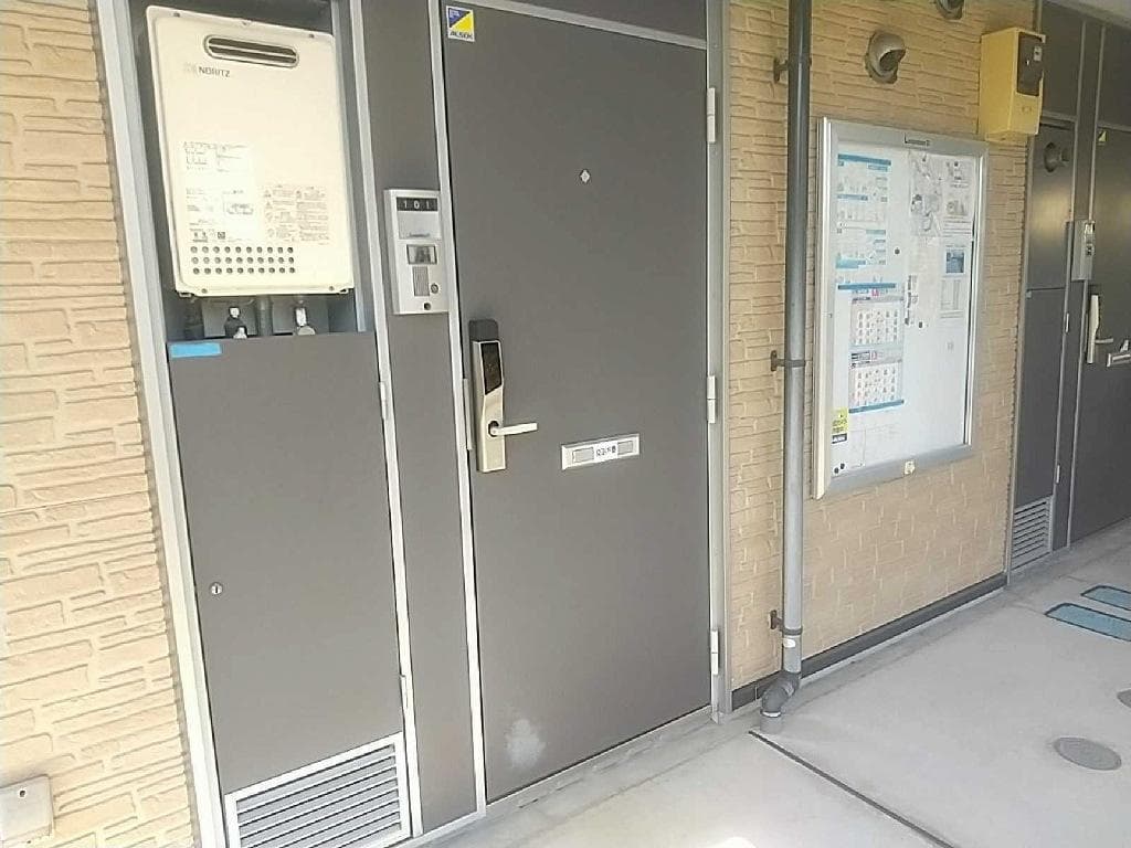 Room image 11