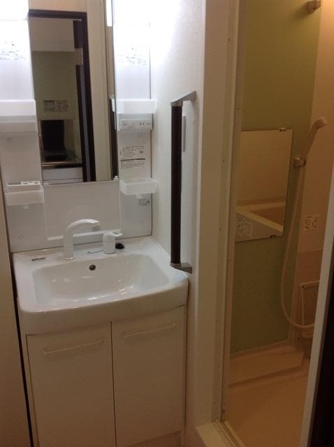 Room image 14