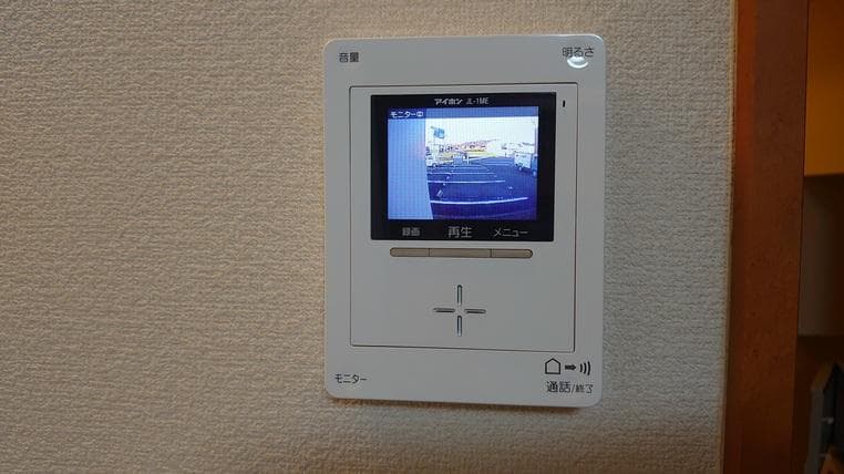 Room image 12