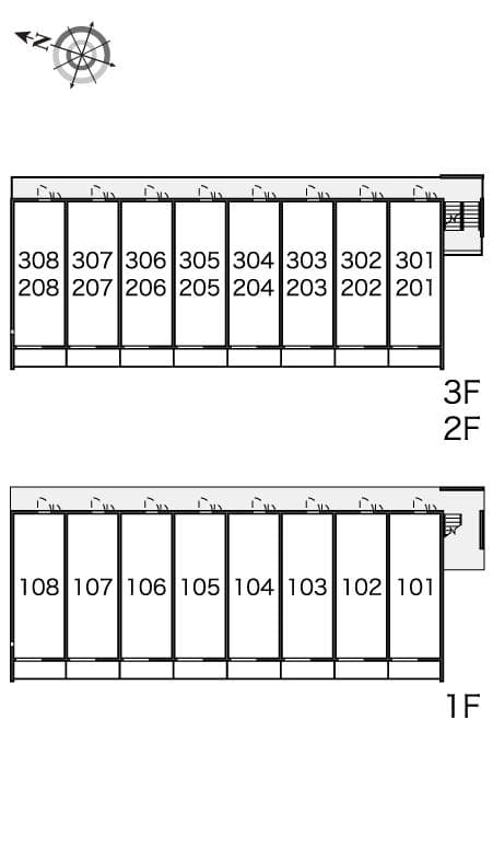 Room image 8