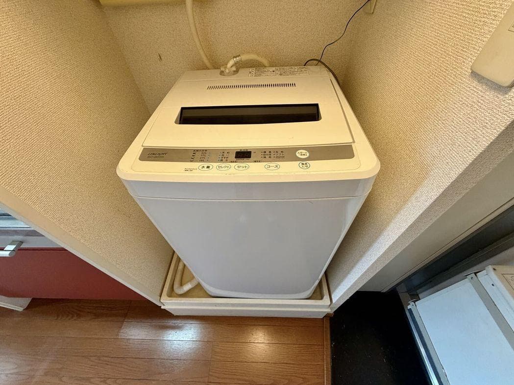 Room image 13