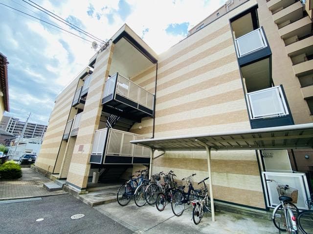 Room Image 1179487
