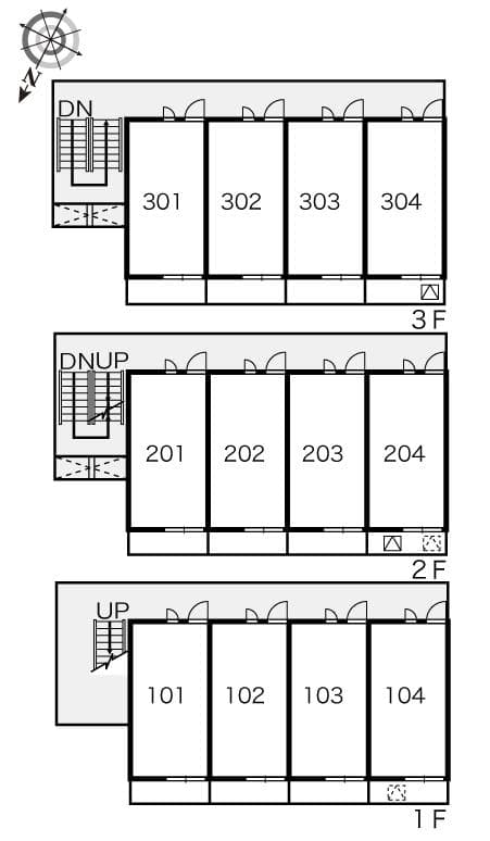 Room image 12